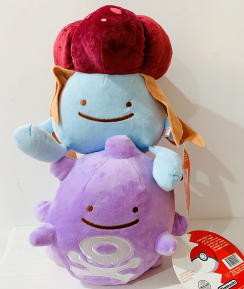 "Gas Ball with Cute Eyes and Plush Doll"